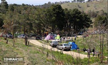 تعطیلات عید فطر در منطقه 22 14