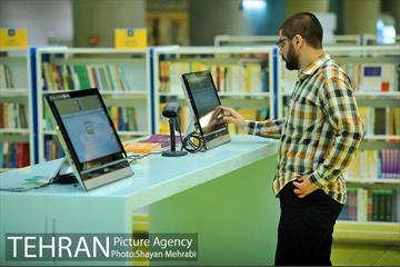 باغ کتاب تهران 13