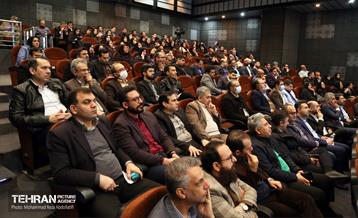 نخستین نشست تخصصی مدیران حوزه سرمایه انسانی واحد‌های تابعه شهرداری تهران 13