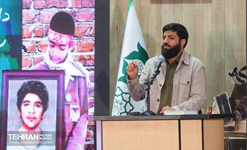 سیزدهمین زنگ دانش آموز شهید 39