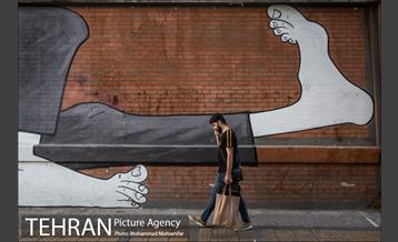 دیوارنگاره های شهر تهران 19