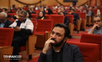 اختتامیه چهارمین دوره رویداد بارش 33