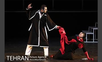 نمایش ازدواج آقای می سی سی پی 21