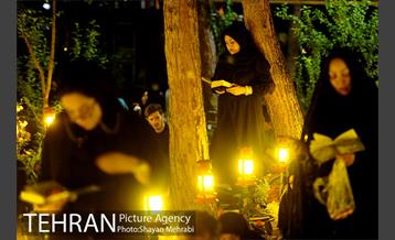 احیا شب 23 رمضان در بهشت زهرا 26