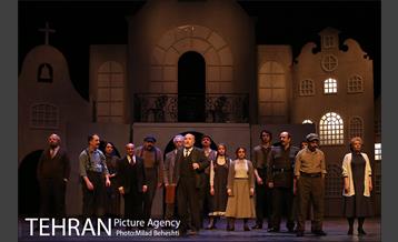 نمایش ملاقات 22