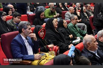 نخستین گردهمایی تجلیل از جانبازان پاسدار آزاده 60