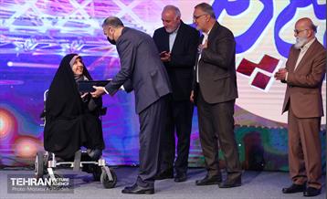 جشن ملی پرچم به مناسبت روز جمهوری اسلامی ایران 30