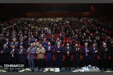 نشست فصلی کارکنان سازمان فرهنگی هنری شهرداری تهران 28