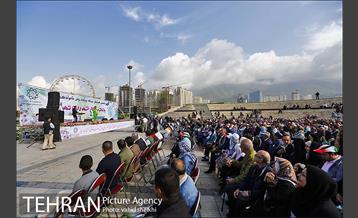 همایش پیاده روی خانوادگی بازنشستگان شهرداری تهران 30