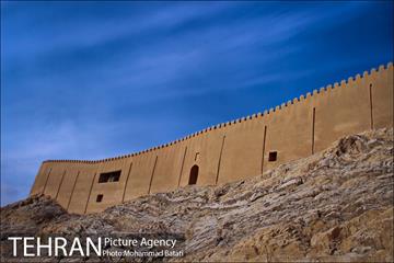 باروی ری