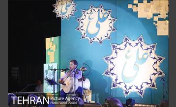 برنامه شادستان 98 منطقه 16 28