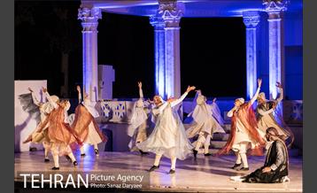 نمایش شمس پرنده 32