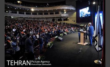 همایش روز جهانی معلولان 27