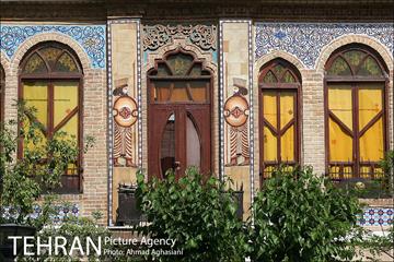 خیابان ناصرخسرو 18