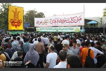 جشن ۱۰ کیلومتری غدیر 41