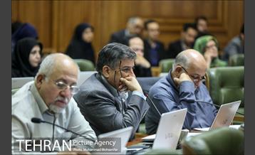 صد و چهل و سومین جلسه شورا شهر 7