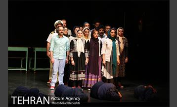 نمایش پدران‎ 12