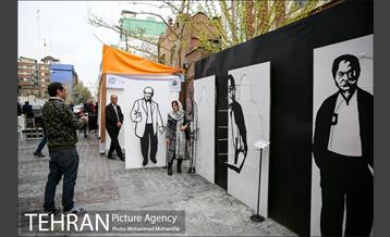 جشنواره نوروزگاه خیابان برادران مظفر 16