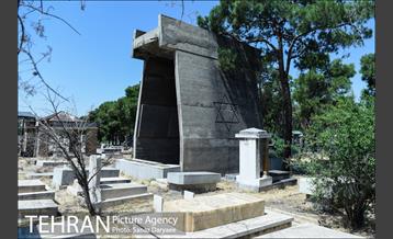 بهشتیه تهران 22