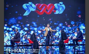 مسابقه تلویزیونی زوجی نو 17