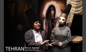 نمایش من تاجی ام 10