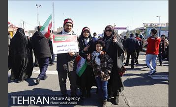 راهپیمایی یوم الله 22 بهمن 7