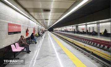 ایستگاه متروی کارگر 10