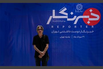 خبرنگار دوست داشتنی تهران 43