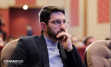 پنجمین دوره رویداد بارش 20