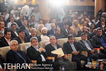 افتتاح هفته فرهنگی و اقتصادی لرستان 16