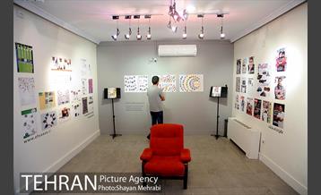 نمایشگاه گرافیکی احسان رافتی 12