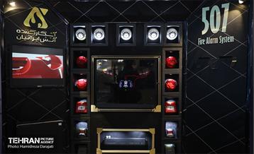 نمایشگاه فناوری‌های محتوای فضای مجازی 10