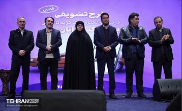 طرح تشویقی پرداخت الکترونیک کرایه تاکسی برای تاکسیرانان برتر 9