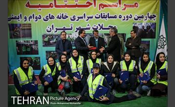 چهارمین دوره مسابقات خانه های دوام و ایمنی  18