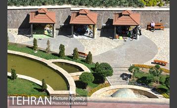 بوستان نهج البلاغه 24