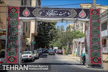 شهر سیاه پوش تو شد 16
