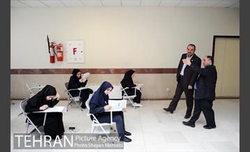 آزمون انتخاب یکصد کارشناس و متخصص شهرسازی و معماری 38