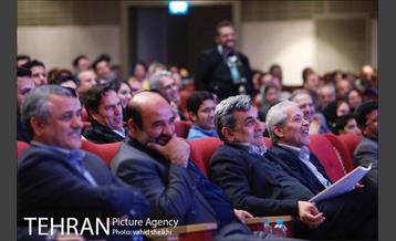 جشن چهلمین سالگرد پیروزی انقلاب شکوهمند اسلامی  12