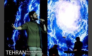 سوگ چامه ها، حامد زمانی 29