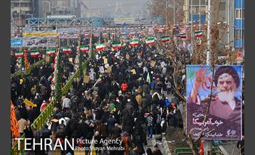 راهپیمایی 22 بهمن تهران -2 12