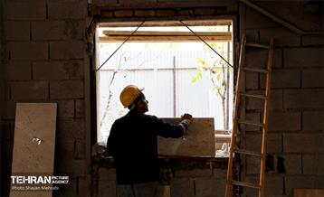 اینجا کارگاهه؛ منطقه پانزده 29