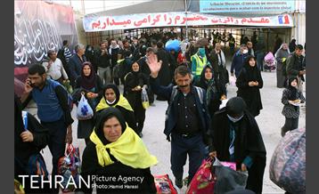 اشک ها و لبخند ها  33