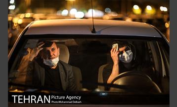 مراسم شب احیا بیست و سوم ماه مبارک رمضان در پارکینگ پارک ارم 15