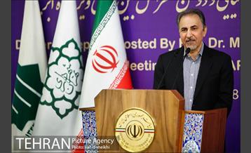 بیست و نهمین نشست کمیته دائمی کنفرانس بین المللی احزاب آسیایی 16