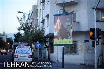 تهران در دهه کرامت  12