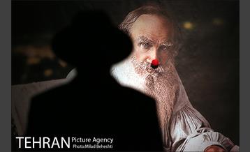 نمایش شهرت 1