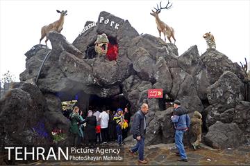 ژوراسیک پارک تهران 1