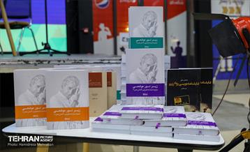 رویدادکتاب و کتابخوانی در باغ کتاب تهران 2