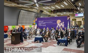 آیین افتتاح و بهره برداری از ایستگاه مترو شهرک آزمایش 14