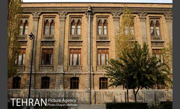 پاییز میدان مشق (سر در باغ ملی) 30